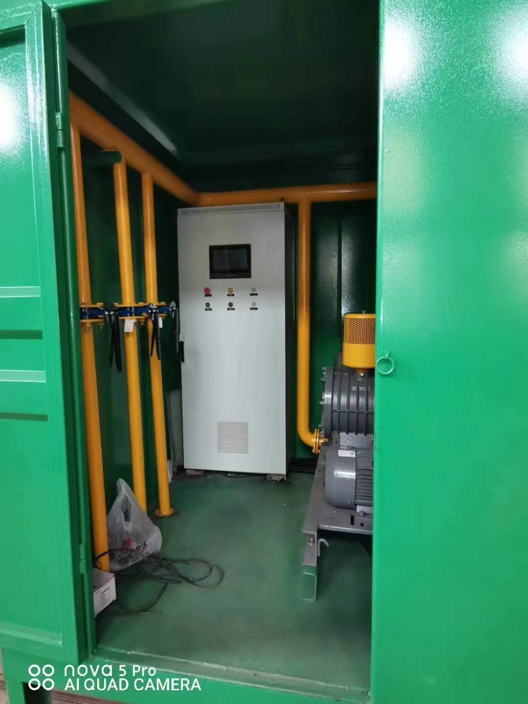 政和一体化高效絮凝沉淀池